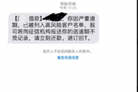 舞钢讨债公司如何把握上门催款的时机